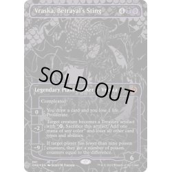 画像1: [EX](オイルスリックFOIL)裏切りの棘、ヴラスカ/Vraska, Betrayal's Sting《英語》【ONE】