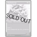 (ステップアンドコンプリートFOIL)(ショーケース枠)腐り腹のネズミ/Blightbelly Rat《英語》【ONE】