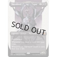 (ステップアンドコンプリートFOIL)(フルアート)(436)黙示録、シェオルドレッド/Sheoldred, the Apocalypse《英語》【DMU】
