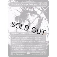 (ステップアンドコンプリートFOIL)(ショーケース枠)修羅のドミヌス、ドリヴノッド/Drivnod, Carnage Dominus《英語》【ONE】