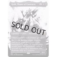 [EX+](ステップアンドコンプリートFOIL)(ショーケース枠)契約の族長、ゲス/Geth, Thane of Contracts《英語》【ONE】