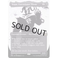 (ステップアンドコンプリートFOIL)(ショーケース枠)処刑者の族長、ヴラーン/Vraan, Executioner Thane《英語》【ONE】