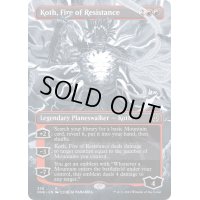 [EX+](フルアート)レジスタンスの火、コス/Koth, Fire of Resistance《英語》【ONE】
