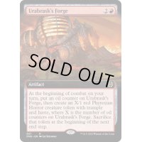 [EX+](フルアート)ウラブラスクの溶鉱炉/Urabrask's Forge《英語》【ONE】