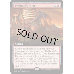 画像1: [EX+](FOIL)(フルアート)ウラブラスクの溶鉱炉/Urabrask's Forge《英語》【ONE】