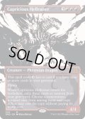 (ステップアンドコンプリートFOIL)(ショーケース枠)気まぐれな厄介者/Capricious Hellraiser《英語》【ONE】