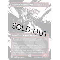 (ステップアンドコンプリートFOIL)(ショーケース枠)気まぐれな厄介者/Capricious Hellraiser《英語》【ONE】
