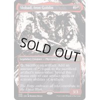 (ステップアンドコンプリートFOIL)(ショーケース枠)鉄のゴブリン、スロバッド/Slobad, Iron Goblin《英語》【ONE】