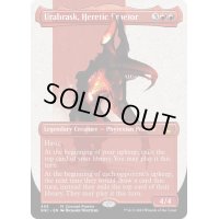 [EX+](FOIL)(フルアート)(468)異端の法務官、ウラブラスク/Urabrask, Heretic Praetor《英語》【SNC】