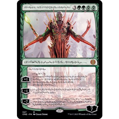 [EX](FOIL)(ファイレクシア語)向上した精霊信者、ニッサ/Nissa, Ascended Animist《ファイレクシア語》【ONE】