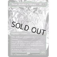 [EX+](FOIL)(フルアート)沈黙を破る者、スラーン/Thrun, Breaker of Silence《英語》【ONE】