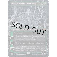 [PLD](フルアート)向上した精霊信者、ニッサ/Nissa, Ascended Animist《英語》【ONE】
