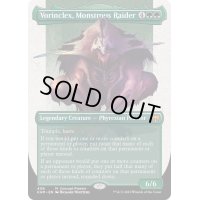 [EX+](FOIL)(フルアート)(406)巨怪な略奪者、ヴォリンクレックス/Vorinclex, Monstrous Raider《英語》【KHM】