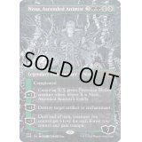 (ステップアンドコンプリートFOIL)(フルアート)向上した精霊信者、ニッサ/Nissa, Ascended Animist《英語》【ONE】