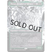 (ステップアンドコンプリートFOIL)(フルアート)沈黙を破る者、スラーン/Thrun, Breaker of Silence《英語》【ONE】