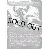 [EX+](ステップアンドコンプリートFOIL)(ショーケース枠)飢餓のドミヌス、ゾパンドレル/Zopandrel, Hunger Dominus《英語》【ONE】