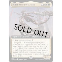 画像1: (FOIL)(フルアート)アトラクサの後継、イクセル/Ixhel, Scion of Atraxa《英語》【ONC】