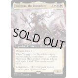 [EX+](FOIL)(フルアート)破滅の巣、ヴィシュグラズ/Vishgraz, the Doomhive《英語》【ONC】