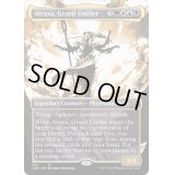 [PLD](ショーケース枠)偉大なる統一者、アトラクサ/Atraxa, Grand Unifier《英語》【ONE】