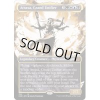 [EX+](ショーケース枠)偉大なる統一者、アトラクサ/Atraxa, Grand Unifier《英語》【ONE】
