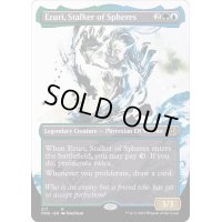 (ショーケース枠)球層の追跡者、エズーリ/Ezuri, Stalker of Spheres《英語》【ONE】
