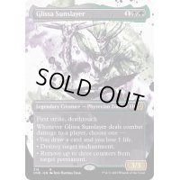 [EX](FOIL)(ショーケース枠)グリッサ・サンスレイヤー/Glissa Sunslayer《英語》【ONE】