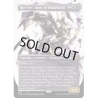 (ショーケース枠)刃砦の災厄、リーア・イヴォール/Ria Ivor, Bane of Bladehold《英語》【ONE】