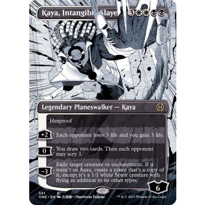 (FOIL)(フルアート)無形の処刑者、ケイヤ/Kaya, Intangible Slayer《英語》【ONE】