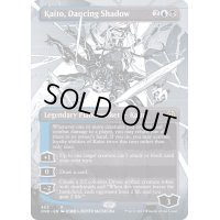 (ステップアンドコンプリートFOIL)(フルアート)踊る影、魁渡/Kaito, Dancing Shadow《英語》【ONE】