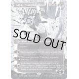 (ステップアンドコンプリートFOIL)(フルアート)無形の処刑者、ケイヤ/Kaya, Intangible Slayer《英語》【ONE】