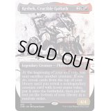 (ステップアンドコンプリートFOIL)(ショーケース枠)るつぼのゴライアス、ケテク/Kethek, Crucible Goliath《英語》【ONE】