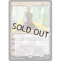 [EX+](ステップアンドコンプリートFOIL)(ファイレクシア語)慈悲無き者、ナヒリ/Nahiri, the Unforgiving《ファイレクシア語》【ONE】