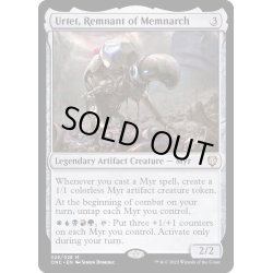 画像1: メムナークの残滓、ウルテト/Urtet, Remnant of Memnarch《英語》【ONC】