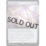 [EX+](FOIL)(フルアート)光明の火砲/Lux Artillery《英語》【ONC】