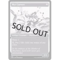 (ショーケース枠)マイアの改宗者/Myr Convert《英語》【ONE】