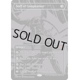 (オイルスリックFOIL)完全化の杖/Staff of Compleation《英語》【ONE】