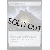 [EX+](FOIL)(フルアート)ミラディン人の隠れ家/Mirran Safehouse《英語》【ONE】