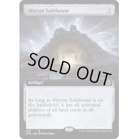 [EX+](FOIL)(フルアート)ミラディン人の隠れ家/Mirran Safehouse《英語》【ONE】