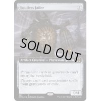 [EX+](フルアート)魂なき看守/Soulless Jailer《英語》【ONE】