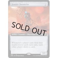 (FOIL)(フルアート)頂点の記録者/Zenith Chronicler《英語》【ONE】