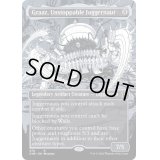 (ステップアンドコンプリートFOIL)(フルアート)止められぬ巨大戦車、グラーツ/Graaz, Unstoppable Juggernaut《英語》【ONE】