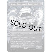 (ステップアンドコンプリートFOIL)(フルアート)止められぬ巨大戦車、グラーツ/Graaz, Unstoppable Juggernaut《英語》【ONE】