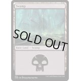 (FOIL)(274)沼/Swamp《英語》【ONE】
