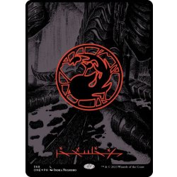 画像1: (オイルスリックFOIL)(ファイレクシア語)山/Mountain《ファイレクシア語》【ONE】