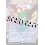 [EX+](FOIL)発明品の唸り/Whir of Invention《英語》【SLD】