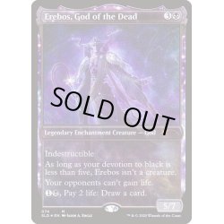 画像1: (FOIL)死者の神、エレボス/Erebos, God of the Dead《英語》【SLD】