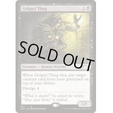 [EX+]ゴルガリの凶漢/Golgari Thug《英語》【SLD】