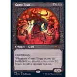 墓所のタイタン/Grave Titan《英語》【SLD】