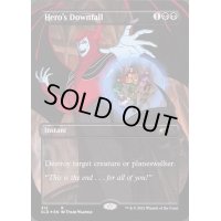 [EX+](FOIL)英雄の破滅/Hero's Downfall《英語》【SLD】
