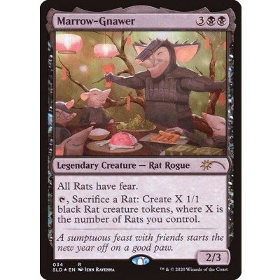 [EX+](FOIL)骨齧り/Marrow-Gnawer《英語》【SLD】